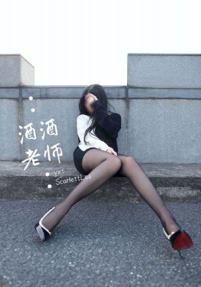 日韩性私人影院_最新国语全集在线